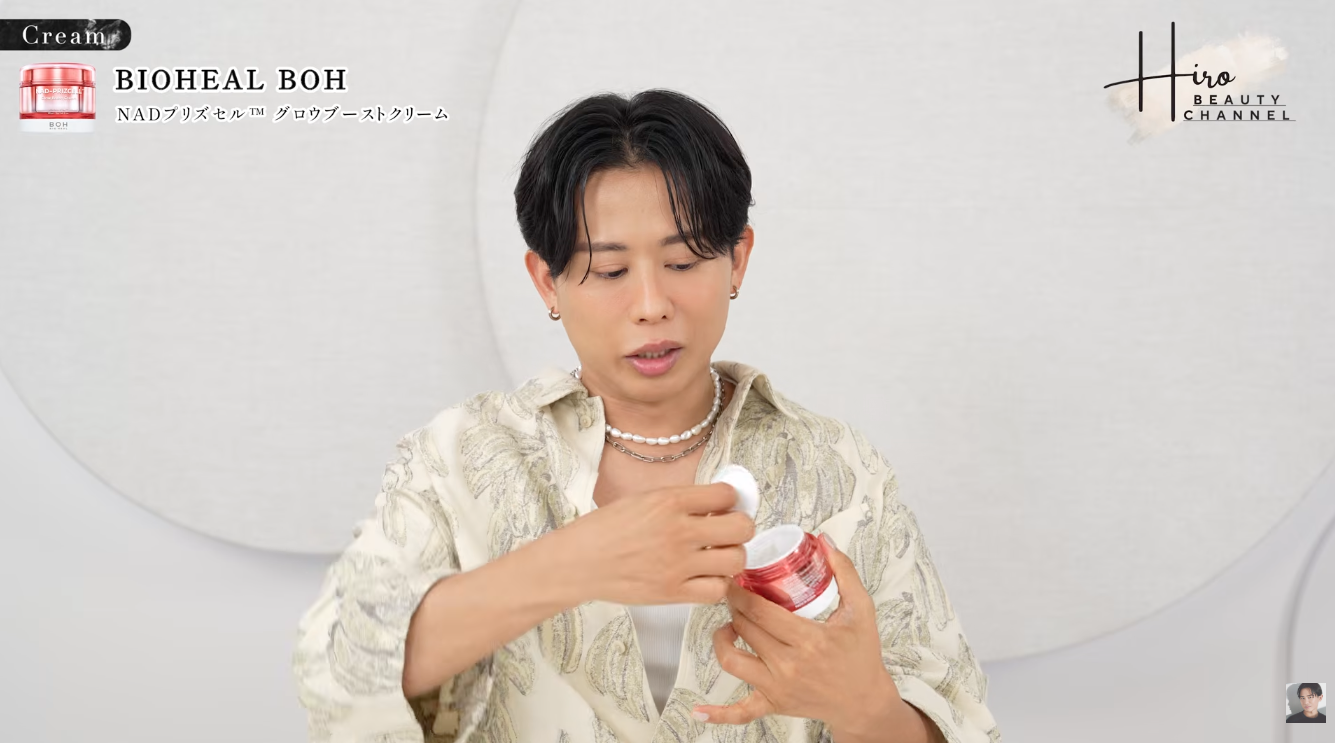 【Qoo10のコレよ！】小田切ヒロが”フェイスクリームはコレよ！”って言ってたよ♪
