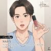 NARS インセイシャブル リキッドブラッシュ