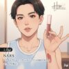 NARS アフターグロー リップシャイン