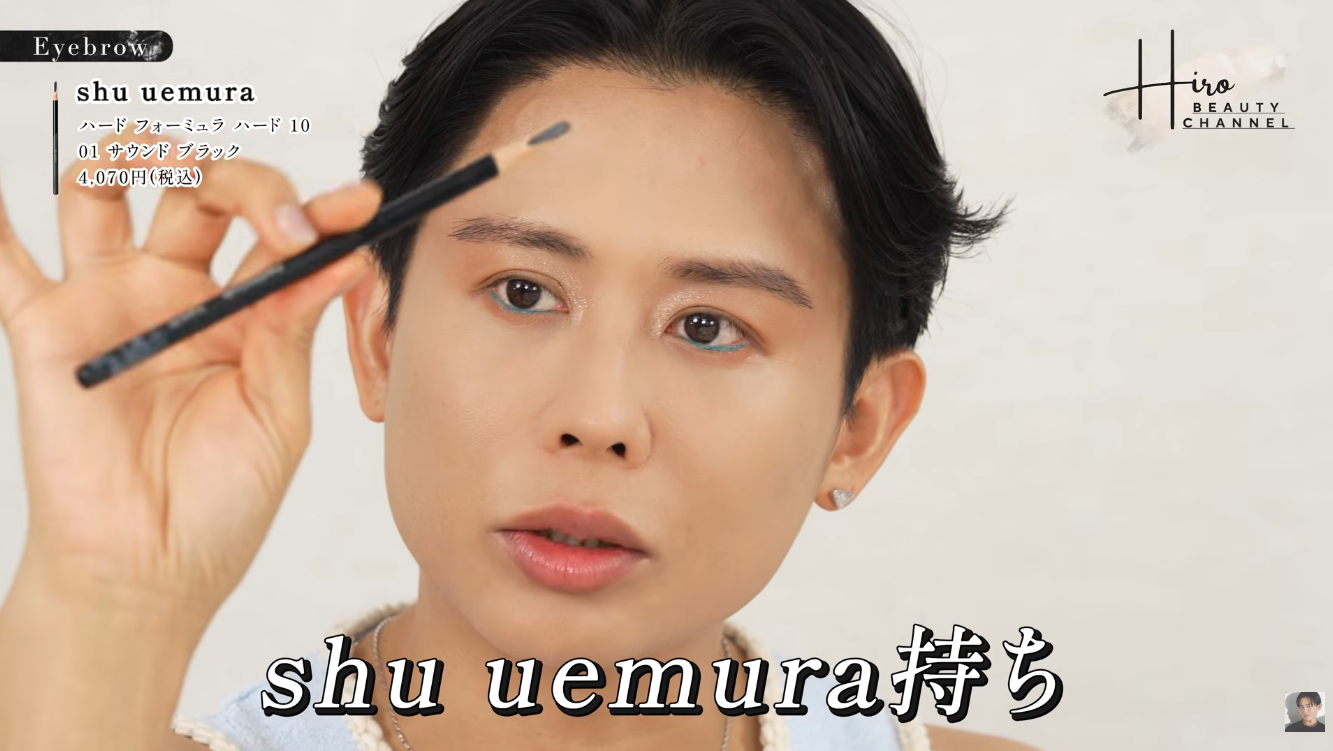  Photo:HIRO BEAUTY CHANNEL