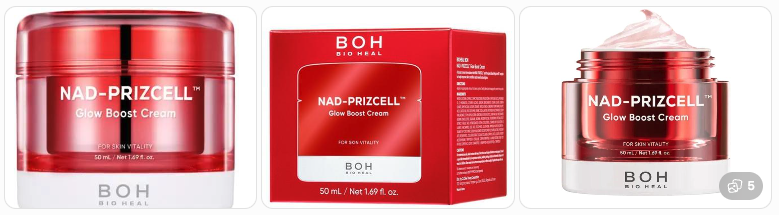 どうなの？”BIOHEAL BOH（バイオヒールボ）NADプリズセル(TM)グロウブーストクリーム”って