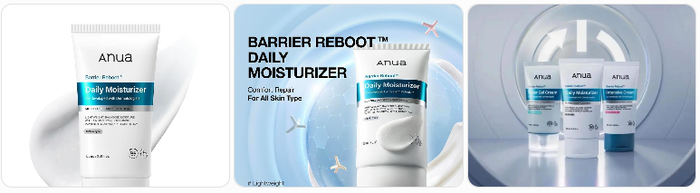 どうなの？”Barrier Reboot デイリーモイスチャライザー”って