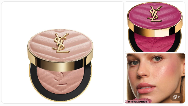 どうなの？”イヴ・サンローラン YSL メイクミーブラッシュ パウダー”って