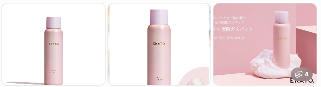 EKATO. WHITE SPA WASHの詳細と人気の秘密について教えてください