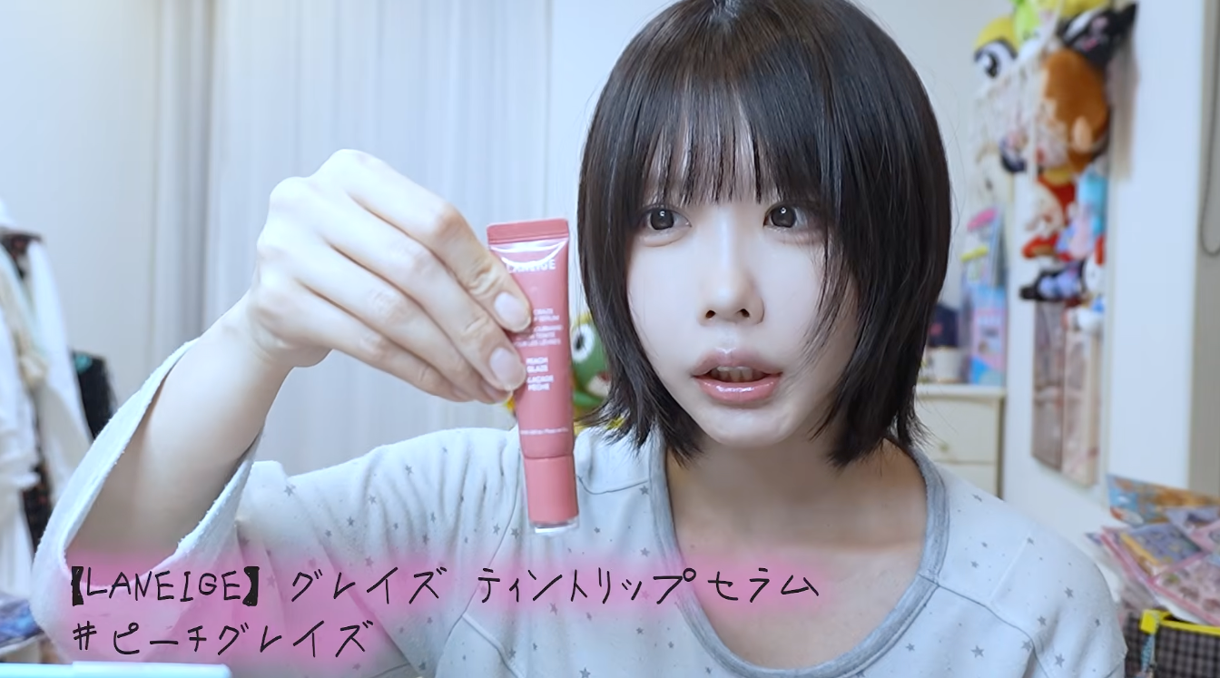 【むふっ♡】あのちゃん愛用 リップセラムはコレ! 〜あのくちびるの秘密はLANEIGEにあり!〜