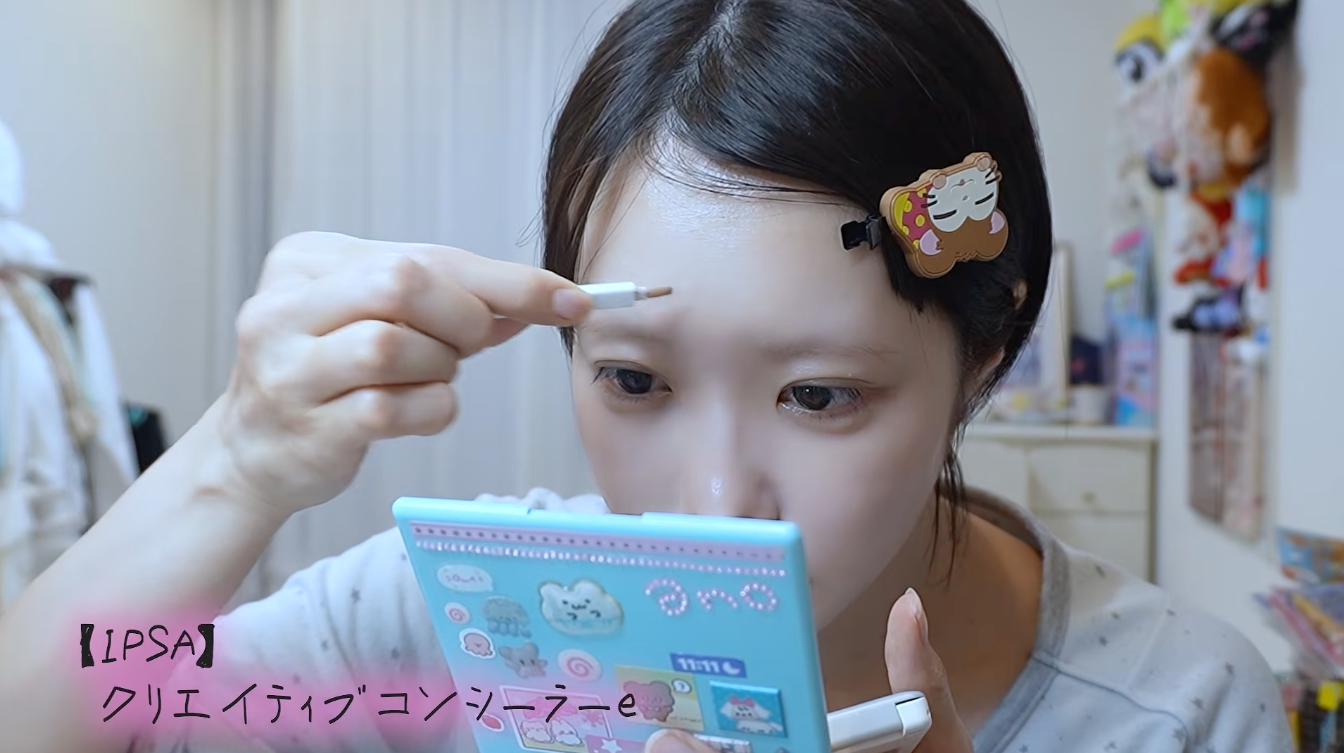 【むふっ】あのちゃん愛用のコンシーラーはコレだ！ 〜やっぱりIPSAだよね♪〜
