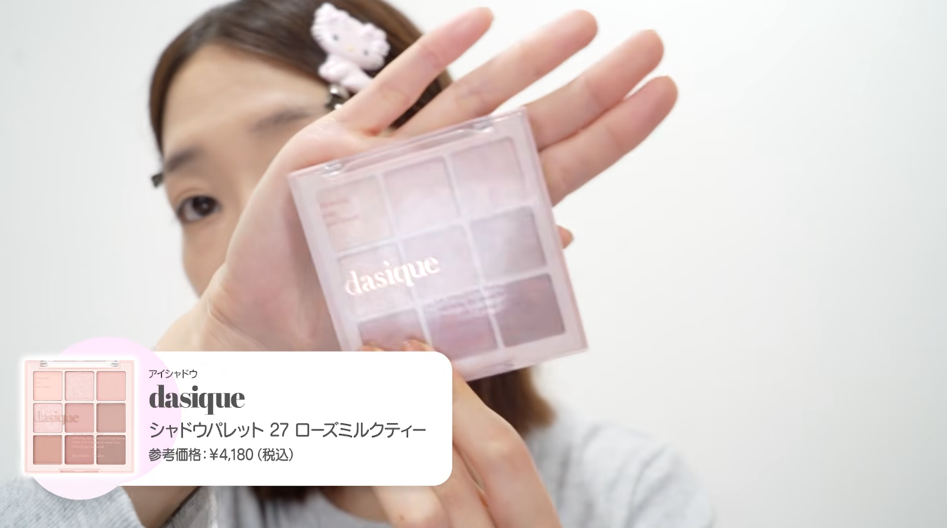【うぐっ！】ゆきりん愛用のメイクアップパレットがコレ！ 〜かかかっかわいい♡〜