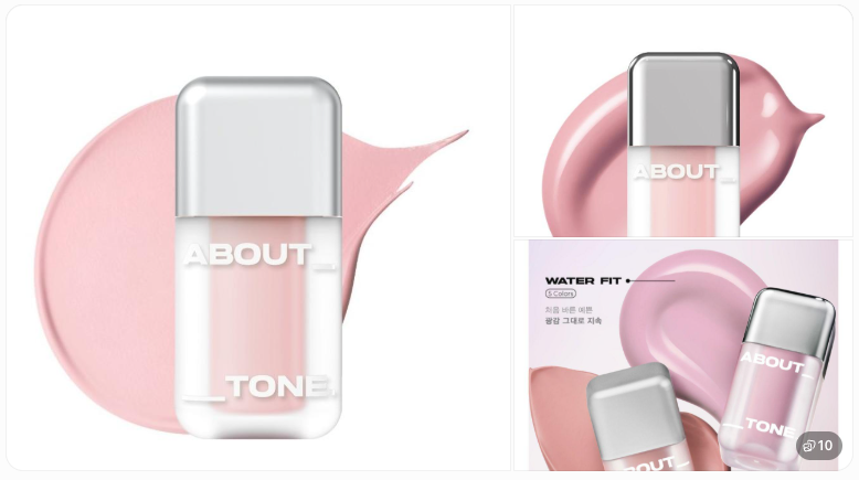 どうなの？”ABOUT TONE スキンレイヤーフィットチーク”って
