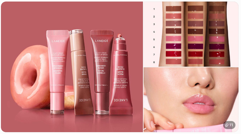 どうなの?”LANEIGE(ラネージュ) グレイズ ティントリップセラム”って