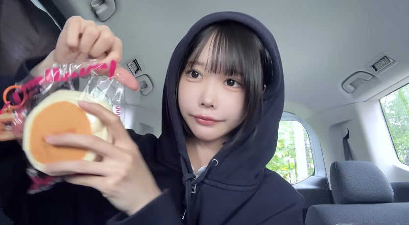 【欲しい!】メロジョイってなんなの? 〜あのちゃん・さっしーもメロメロになるメロジョイとは?〜